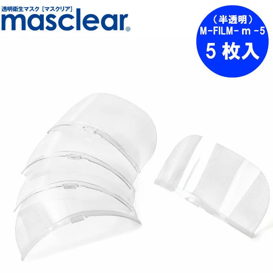 606539d31e746b50982011c8