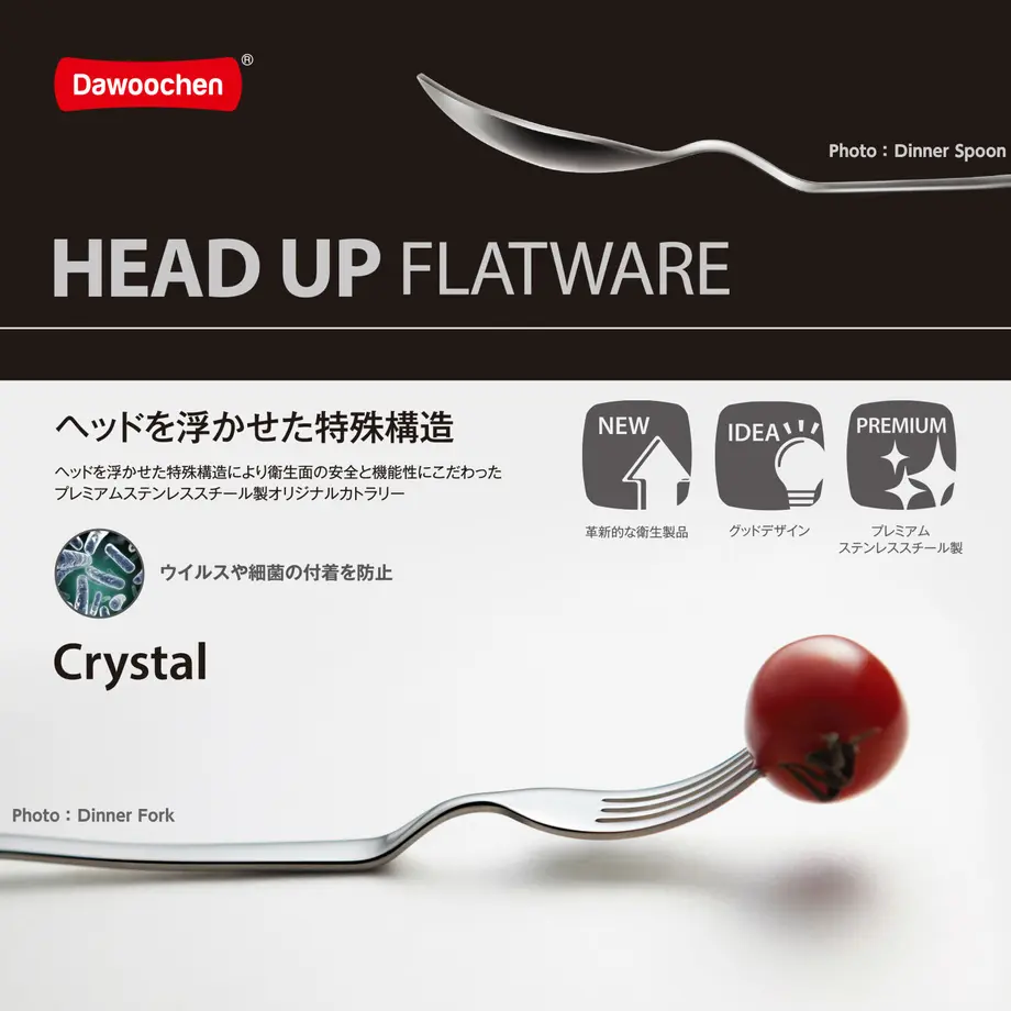 6065823cd263f04899a7e423