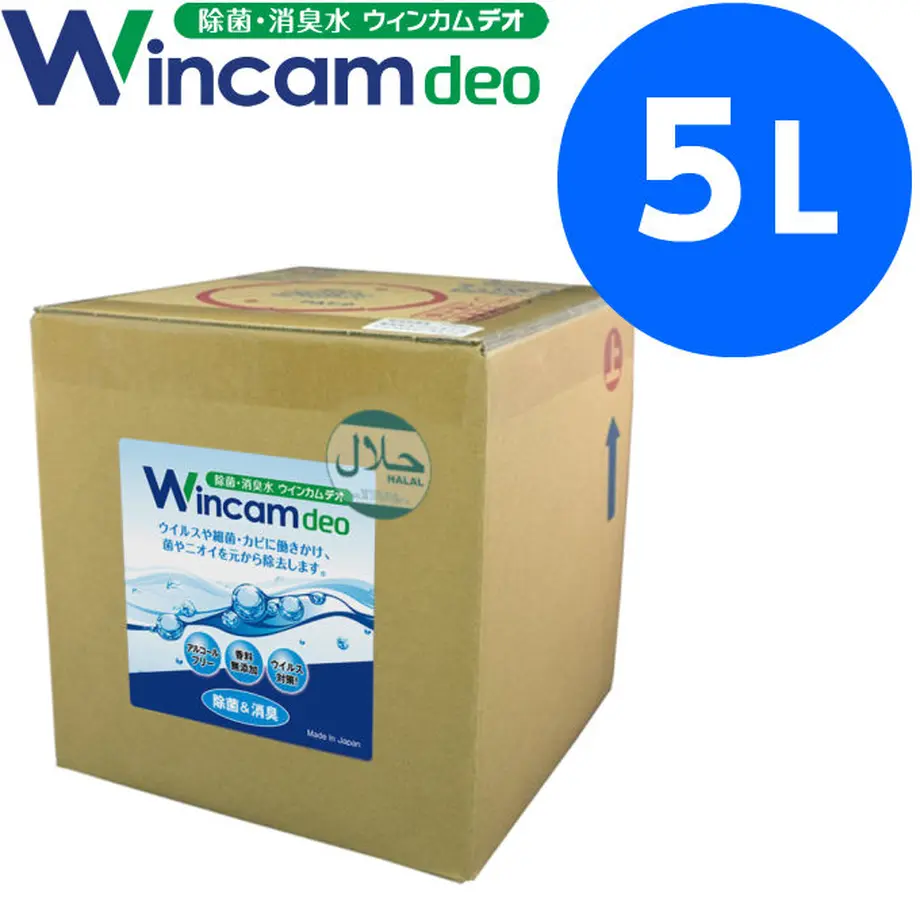 5db8ea10ff78bd60178c5ee4