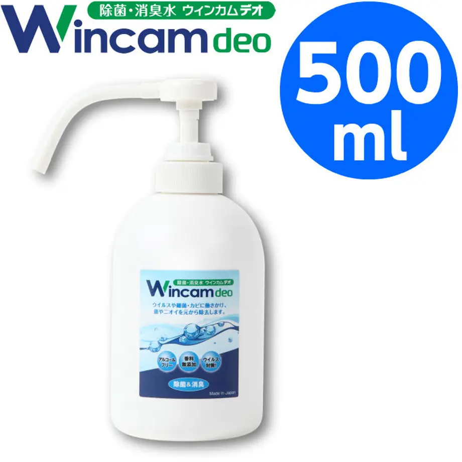 5db8e88ebc45ac3532280c92