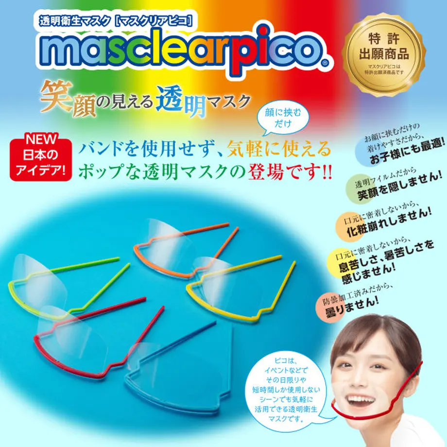 5f12a681df62a912d5032c57