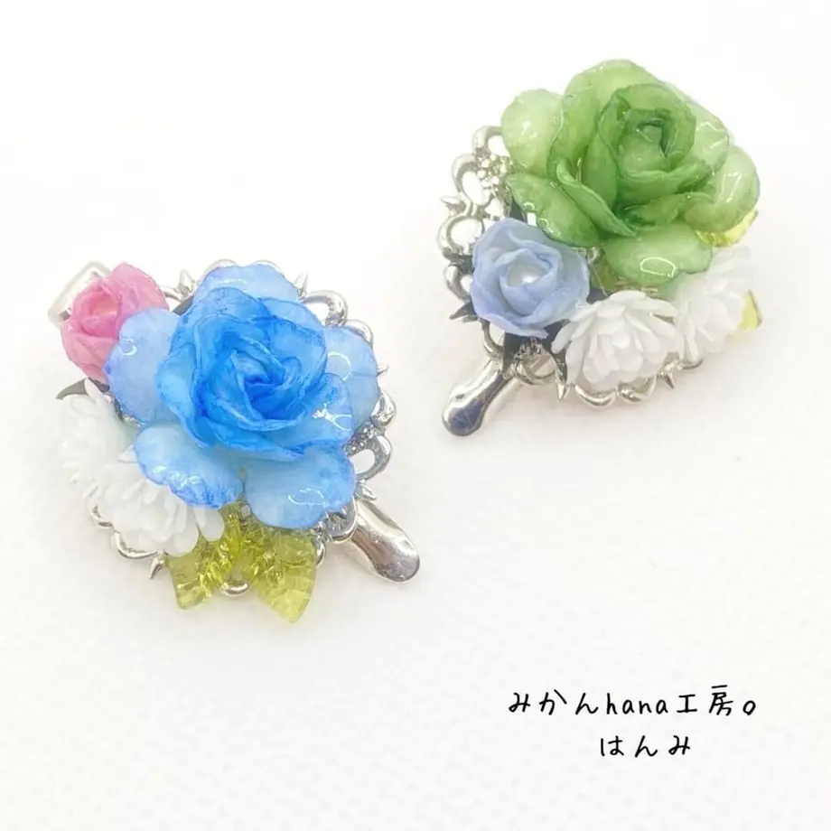 609a1ea9c9827a173c386fc8