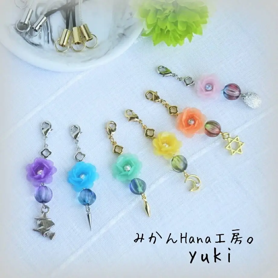 5f3505ce223ead7f6e8aeece