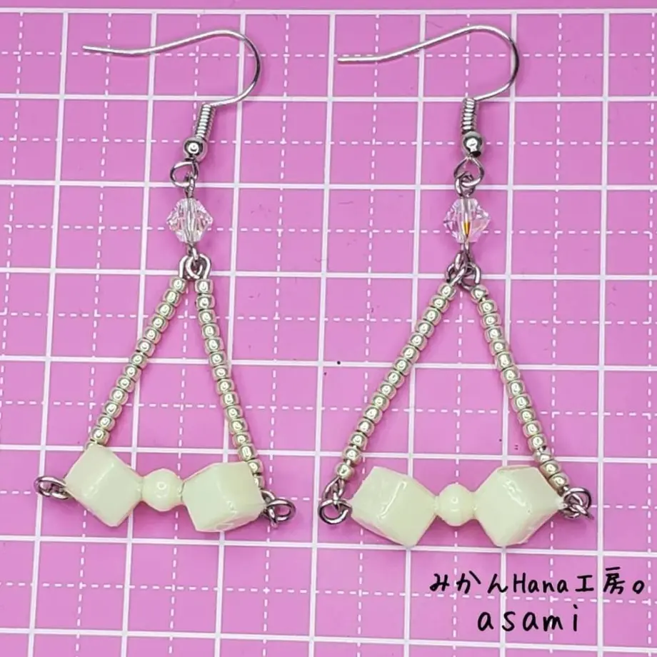 608a1c84da019c2143abe7de
