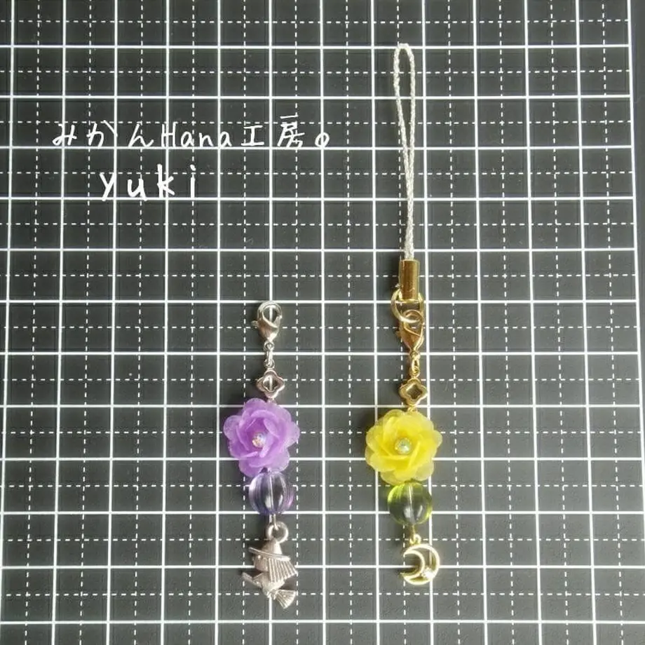 5f3505ce223ead7f6e8aeece