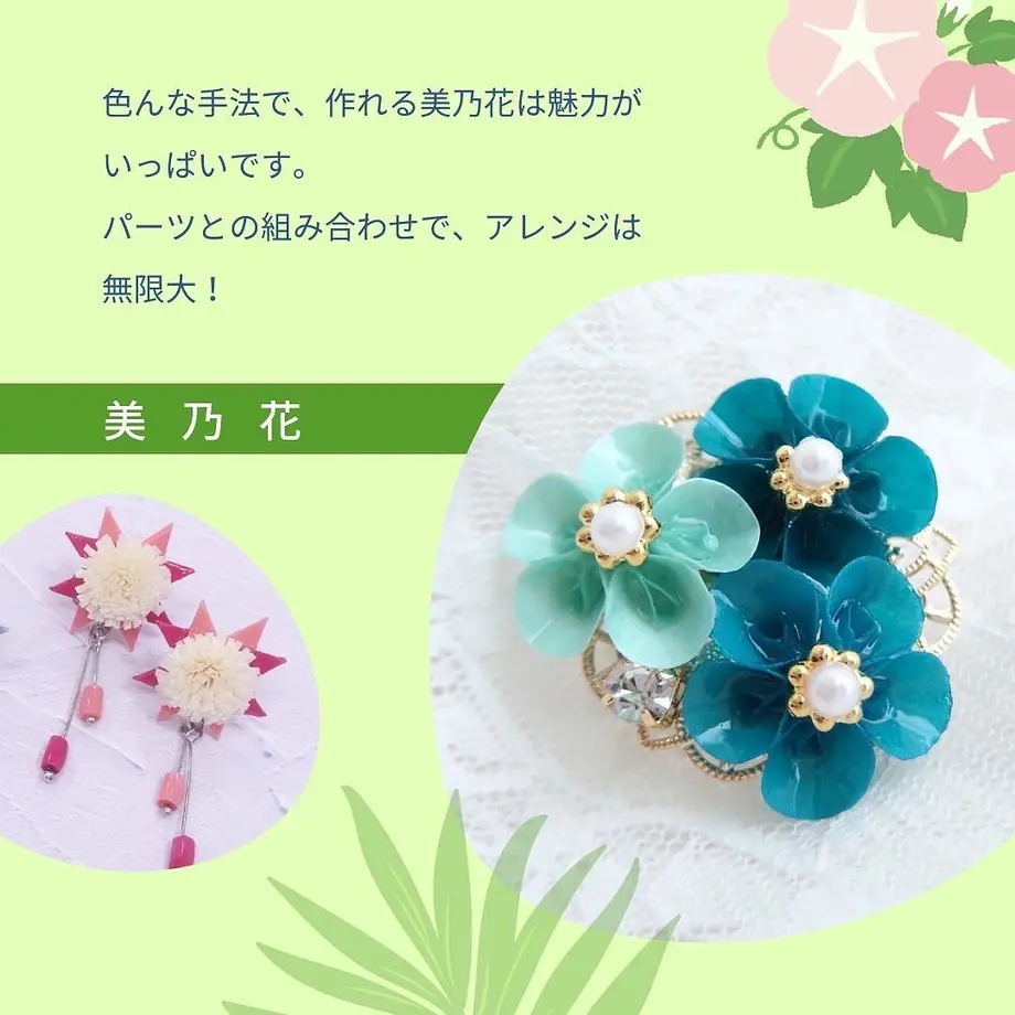 636d07604ff8c240cdb05f32