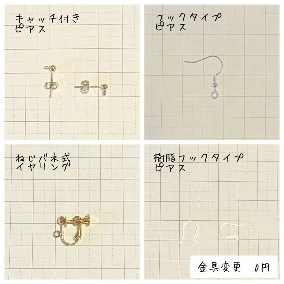 608a1c84da019c2143abe7de