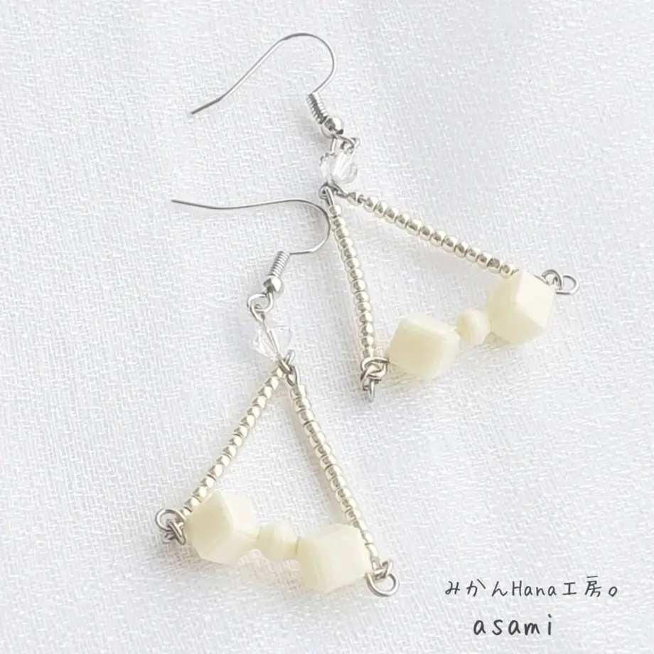 608a1c84da019c2143abe7de