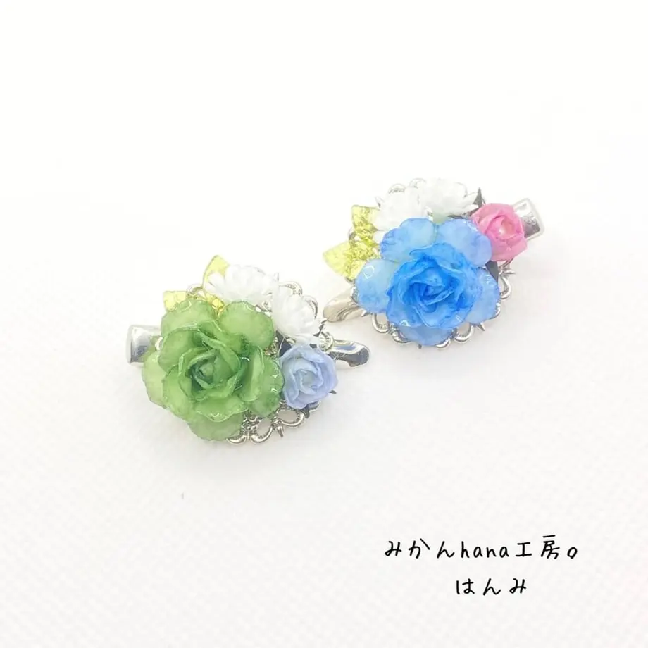 609a1ea9c9827a173c386fc8