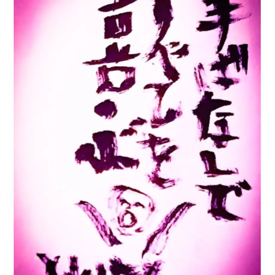 60b392697c42ee0888785d36
