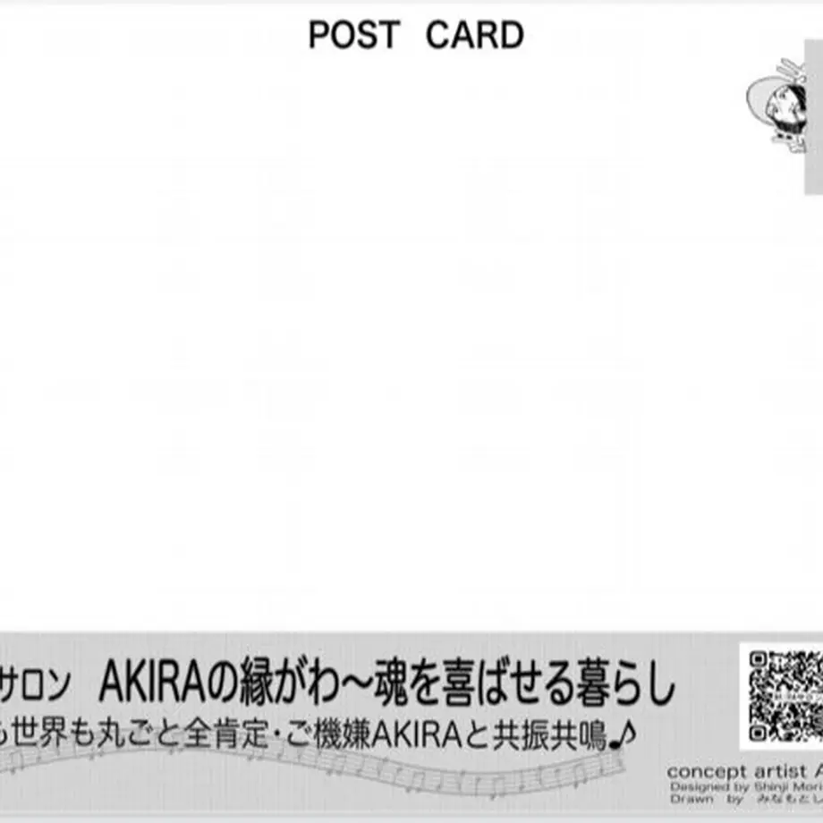 60e4d028223ead7673cbdd30