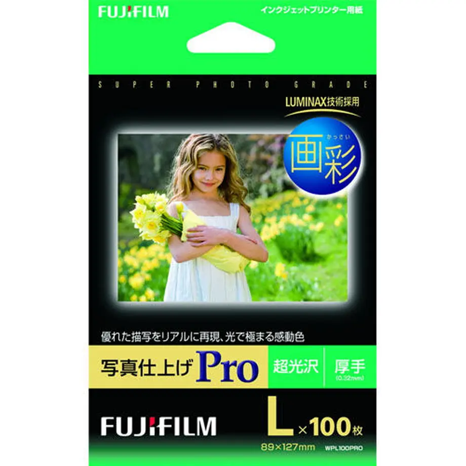 608bb5704f443053c227e679