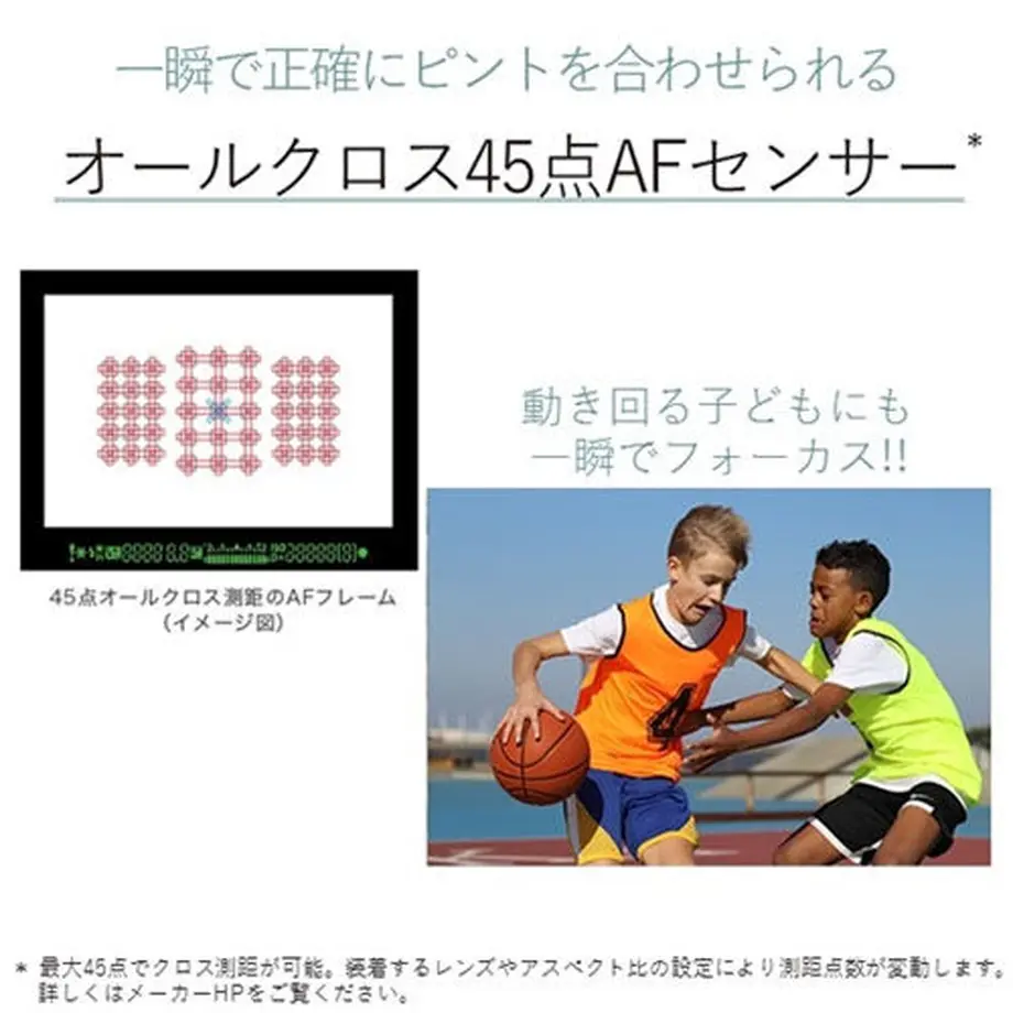 6090d41f4f443053c22868d7