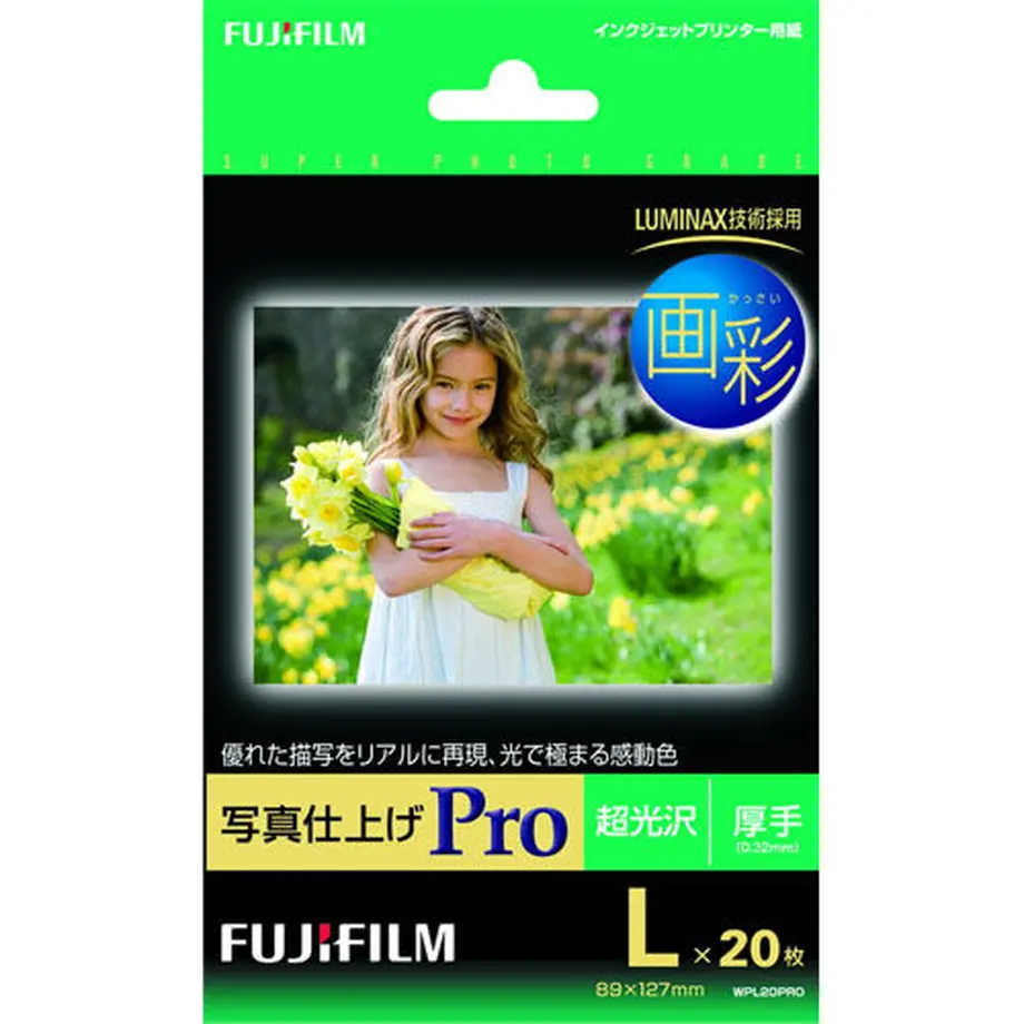 608bb5704f443053c227e673