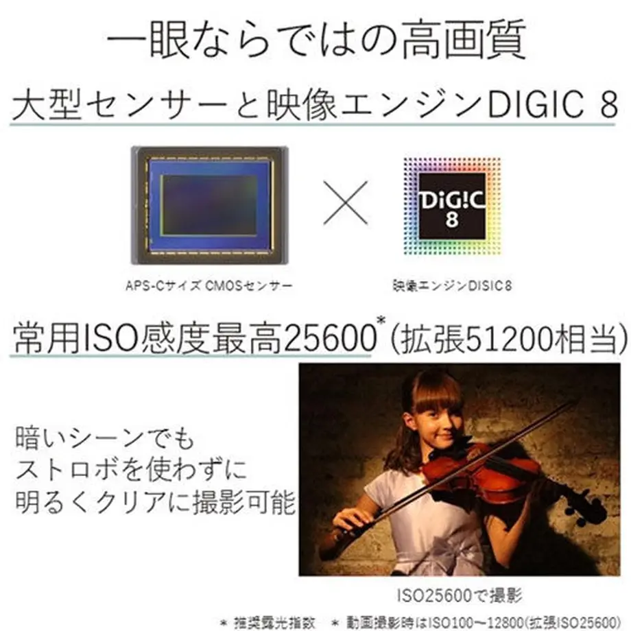 6090d41f4f443053c22868d7