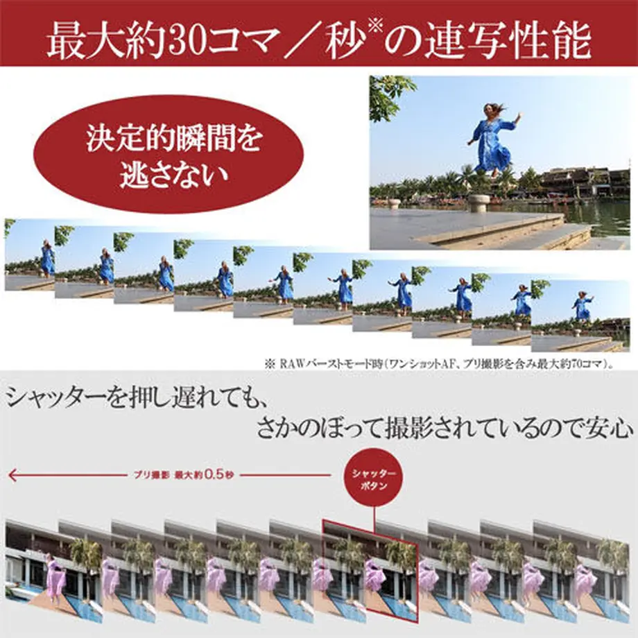607bcfea4f4430583c797e7d