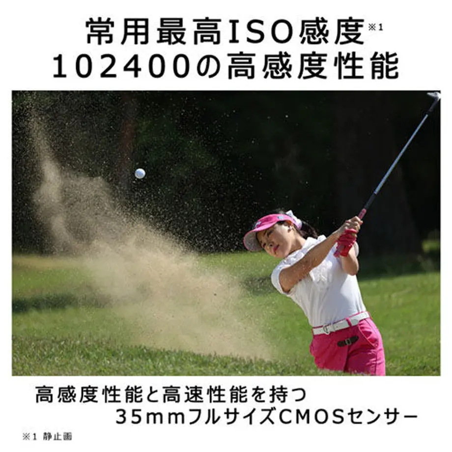 6090d4204f443053c22868dc