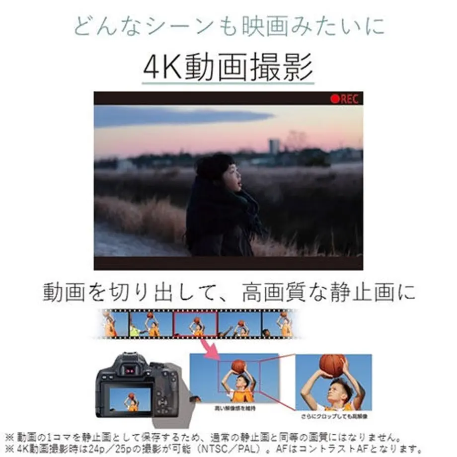 6090d41f4f443053c22868d7
