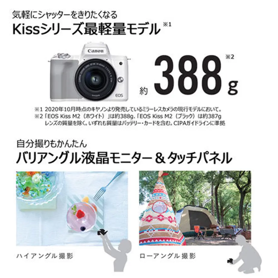 6090d4204f443053c22868e6