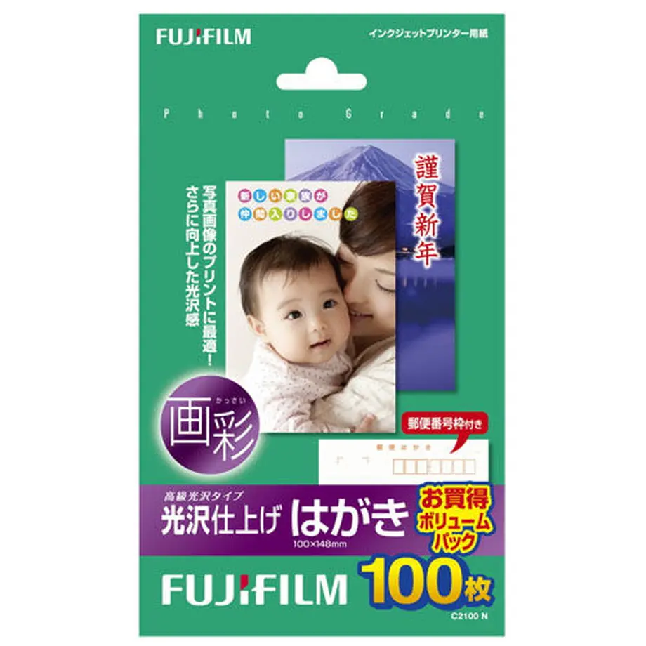 608bb5754f443053c227e6e0