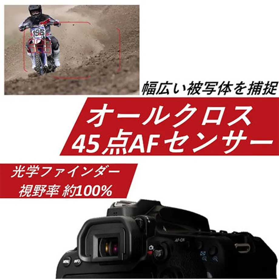 607bcfeb4f4430583c797e81