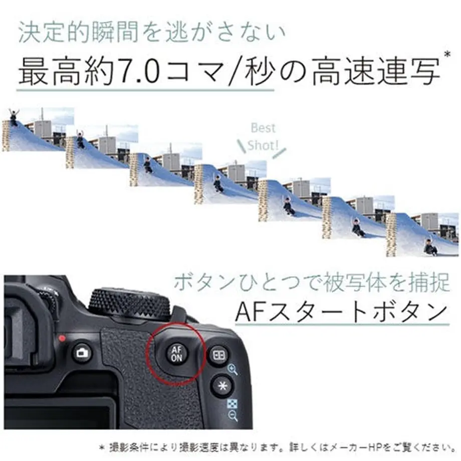 6090d41f4f443053c22868d7