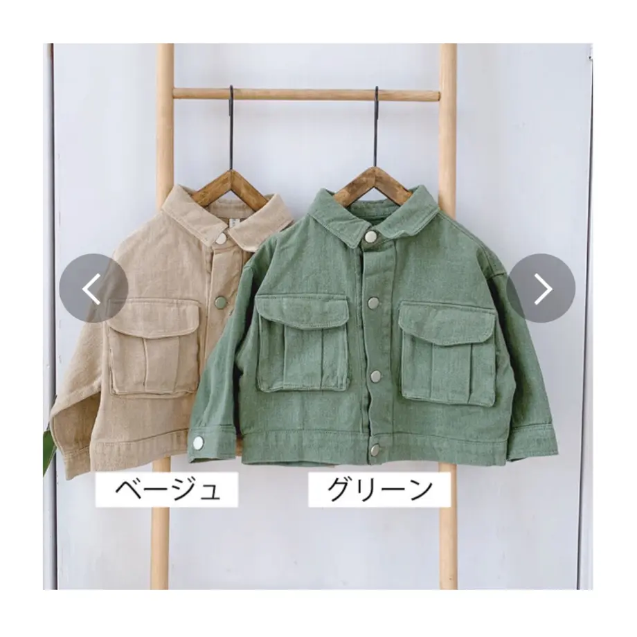 613b2445e1fb4c65d16f38fd