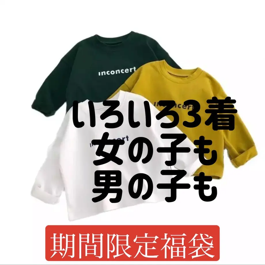 6118f1232b2d3d3828766a19