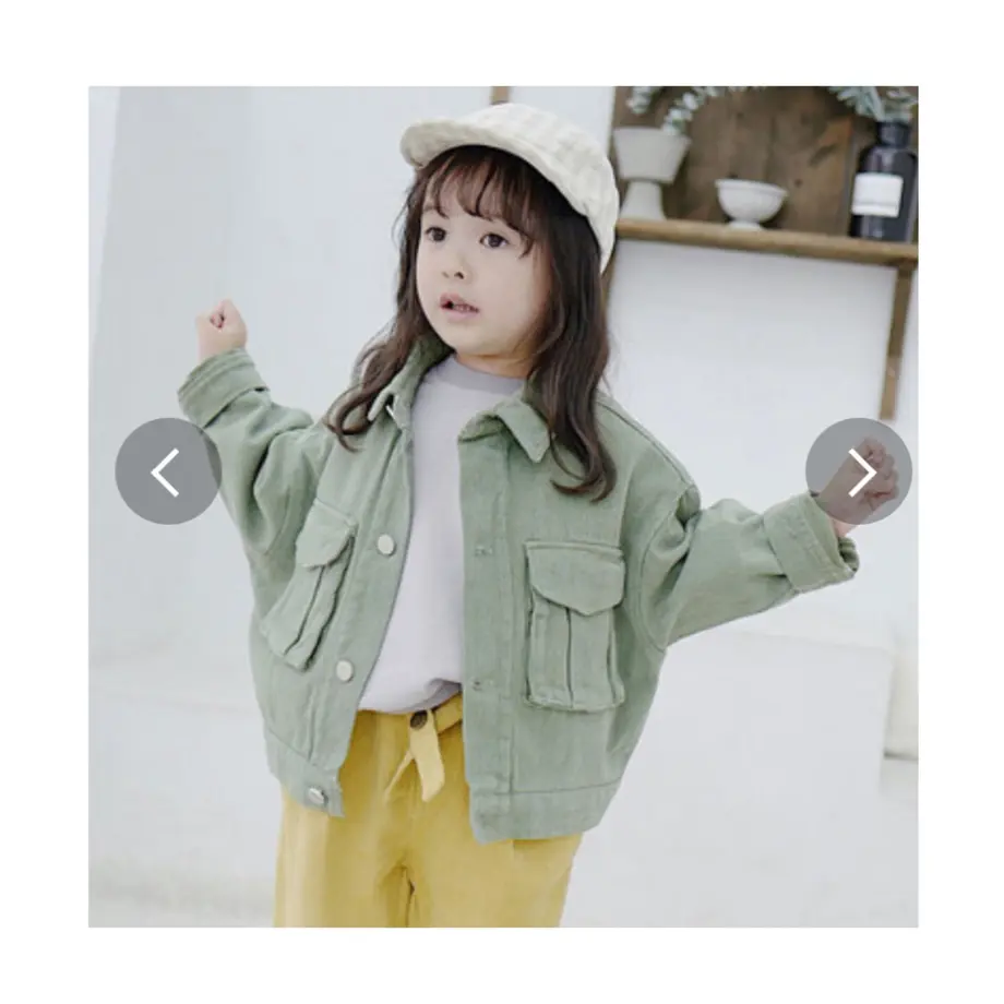 613b2445e1fb4c65d16f38fd