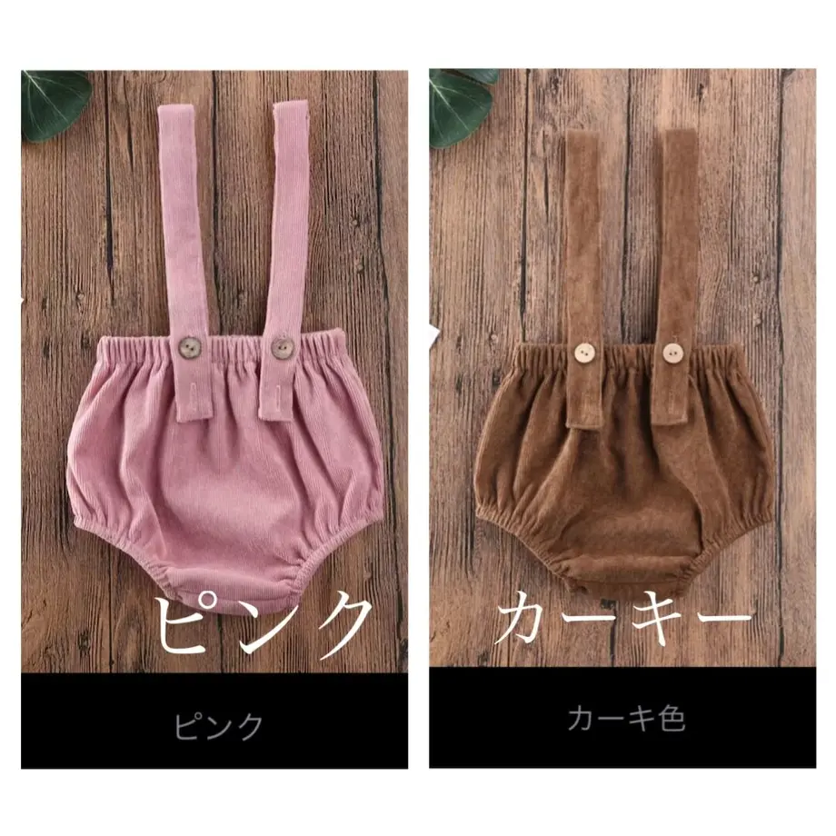 613b725947a534400a989f15