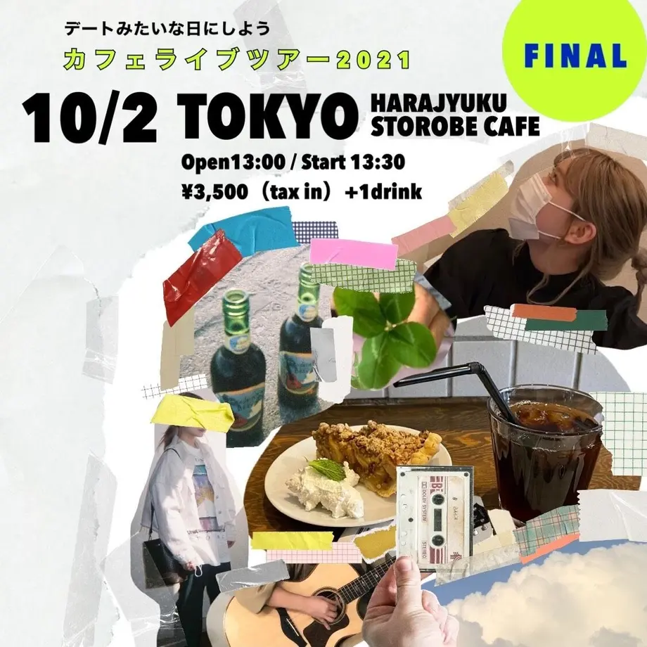 60ff9e7650a48a35f68f00a5