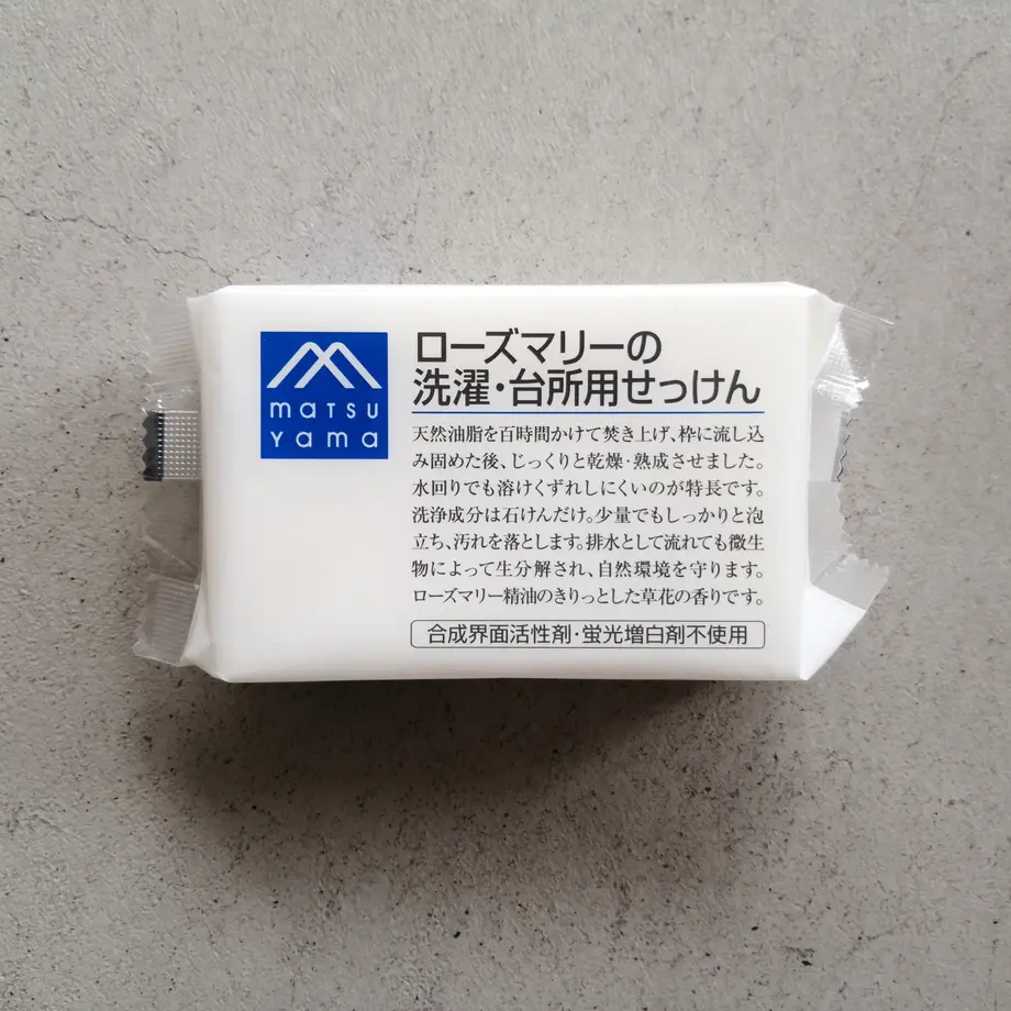 60e6f4030850a03511a59806