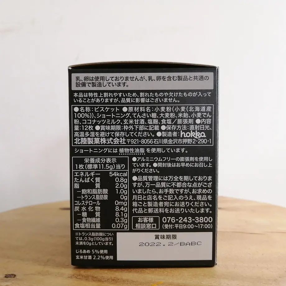 603733fd243860564f04ccc8