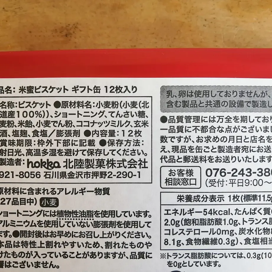 5fbc61aaf0b1087d313b98d2