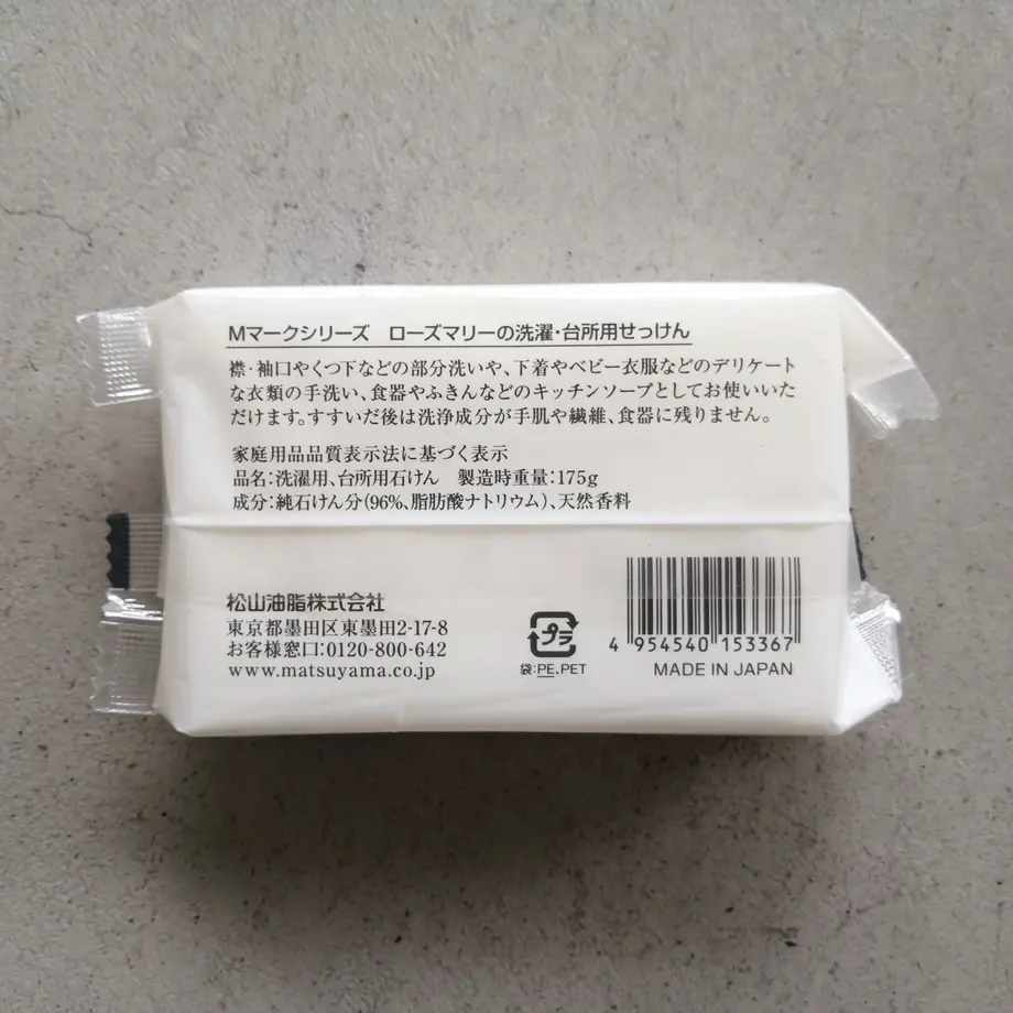 60e6f4030850a03511a59806