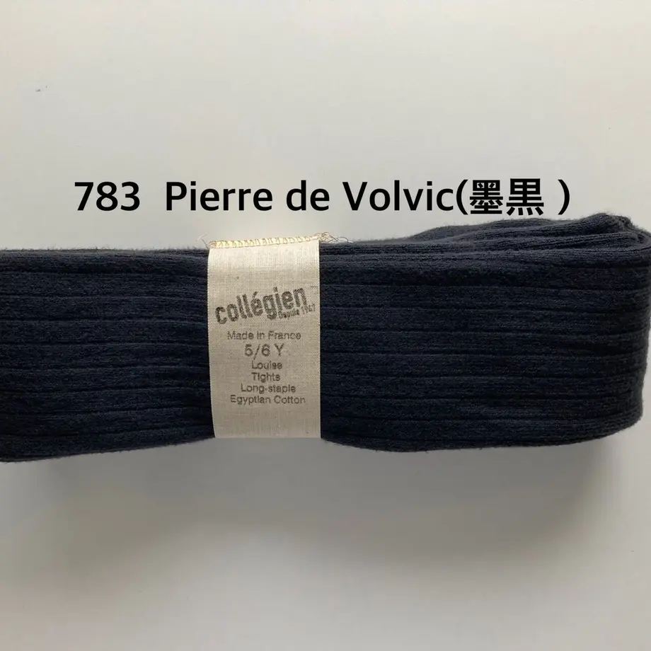 5f13d4694adba01455dc830c