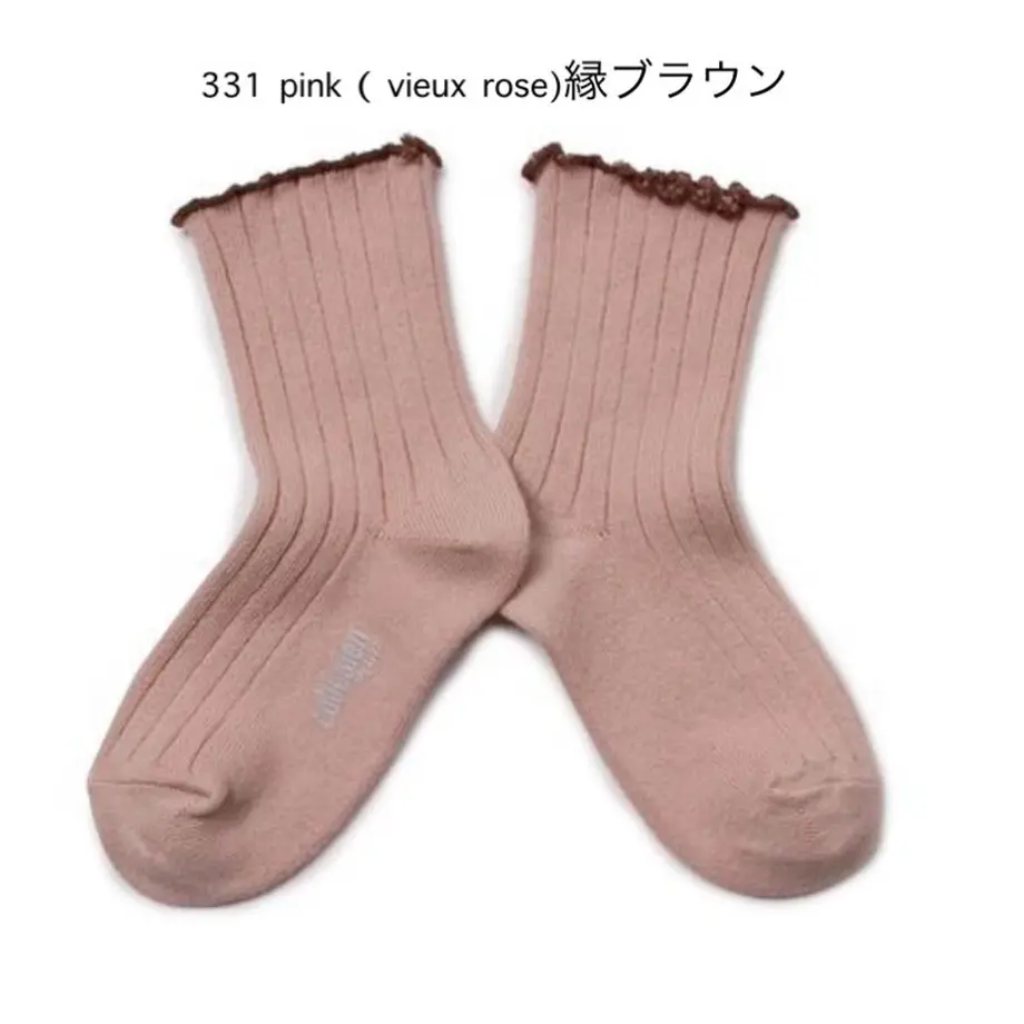 60f691dfbc1e6440bb501598
