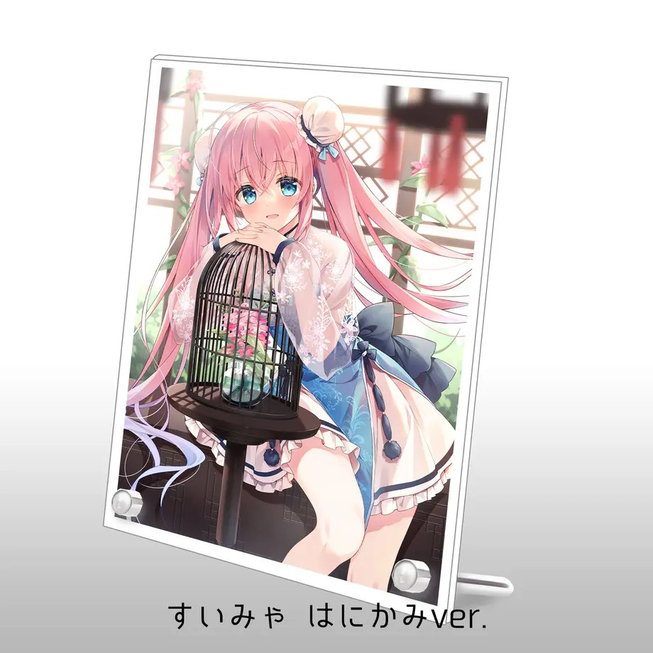 607560b0a87fc529dc41902c