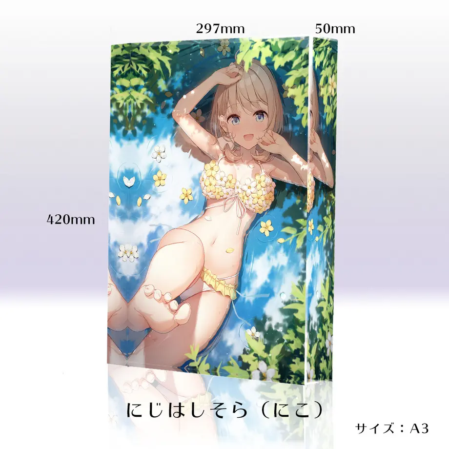 610cd102f604a92de93a603c
