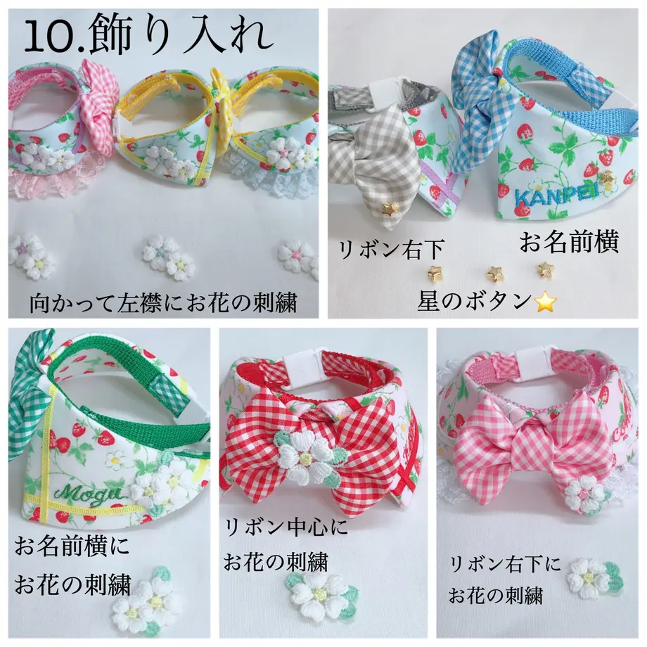 603a47b06728be2d9d2bed45