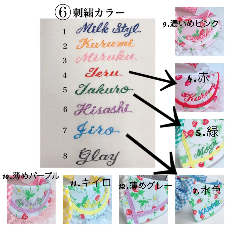 603a449e2438604869b4d51f