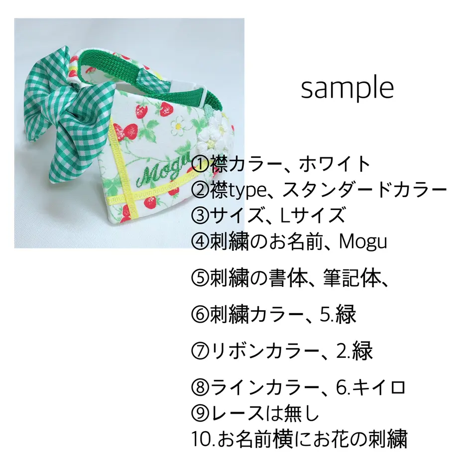 603a449e2438604869b4d51f