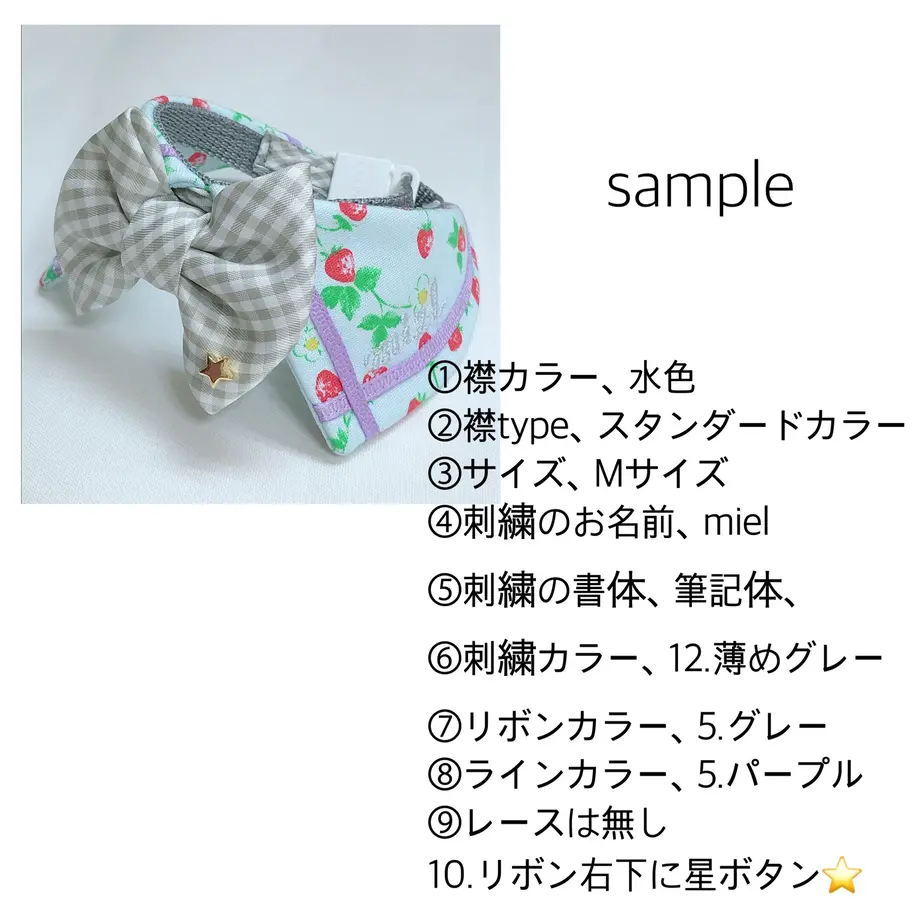 603a45f2c19c454d61bf390b