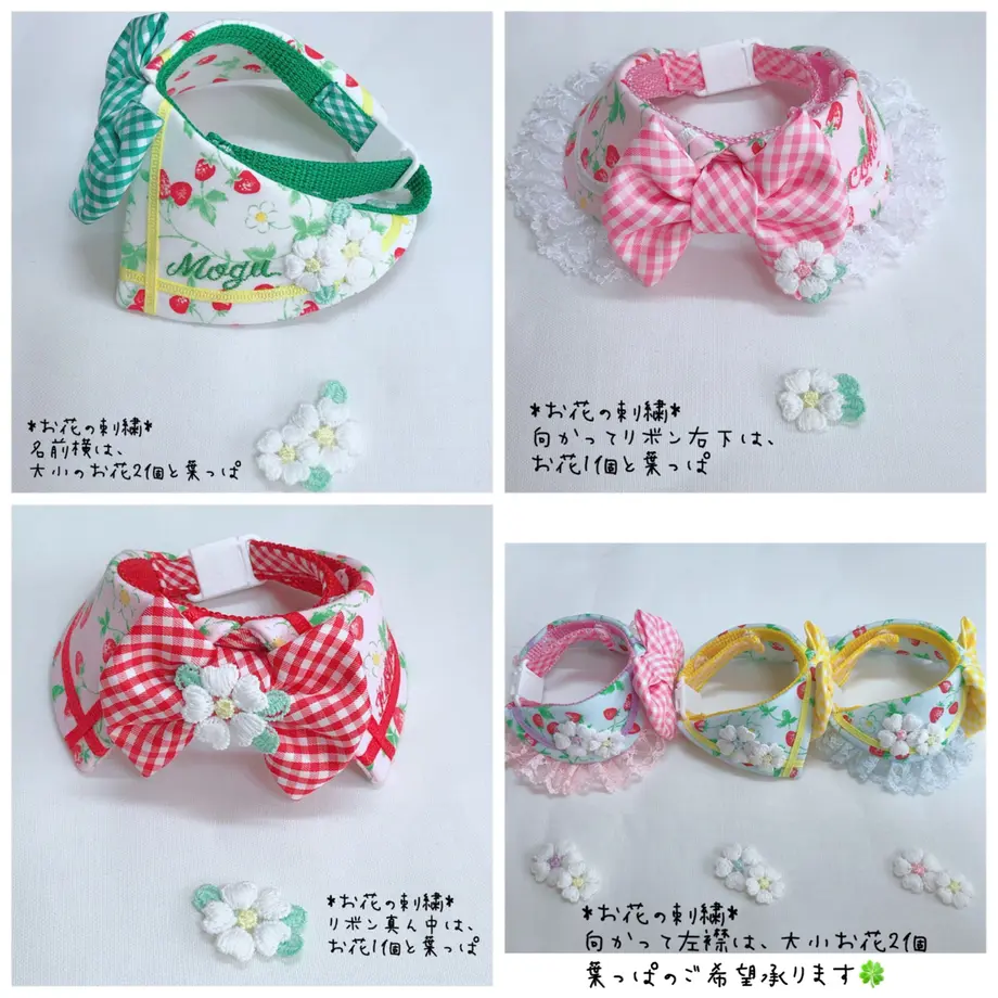 603a47b06728be2d9d2bed45