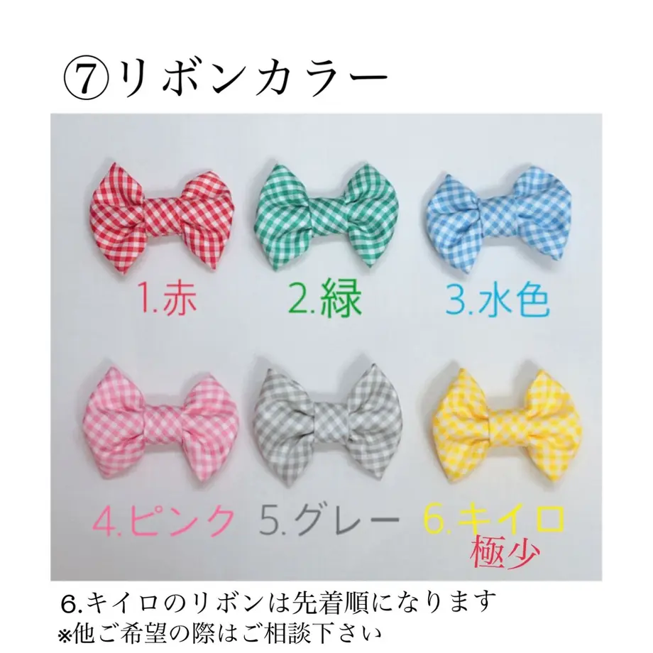 603a45f2c19c454d61bf390b