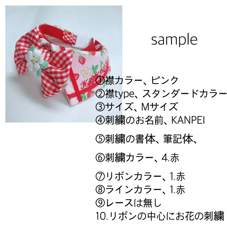 603a453dc19c454d61bf38e2
