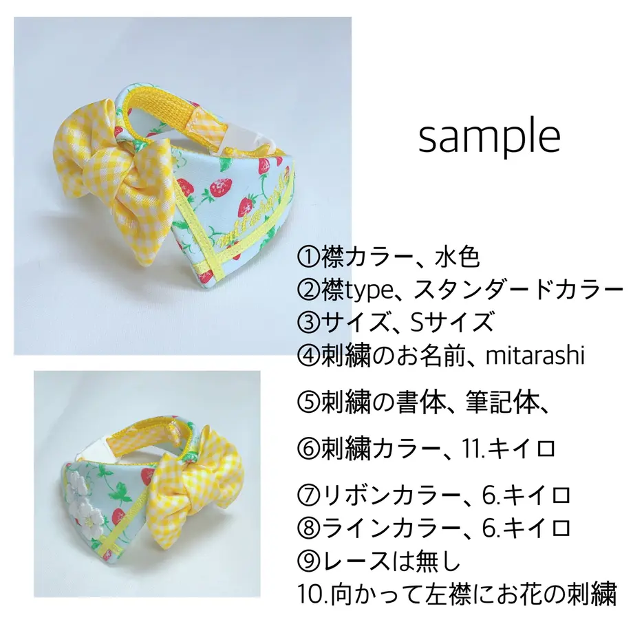 603a45f2c19c454d61bf390b