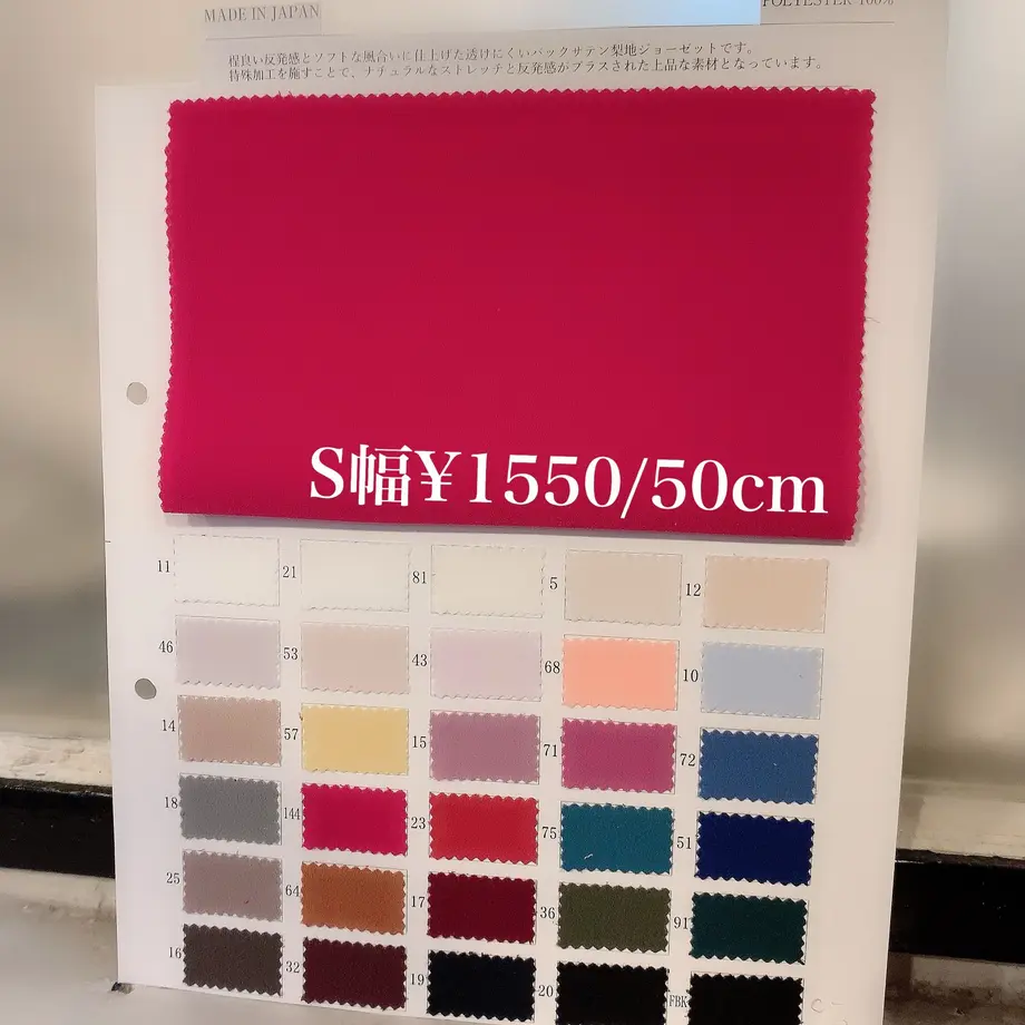 5e202bad68d1632d634efec0