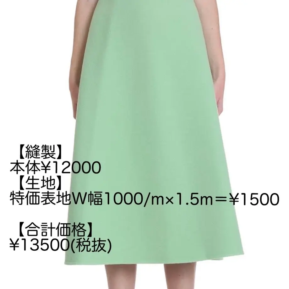 5c829a9295a49643c750c325