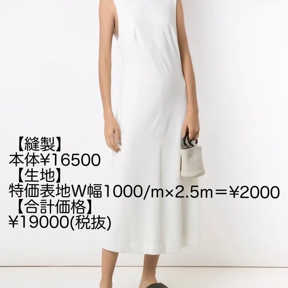 5c829a9295a49643c750c325